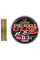 Шнур Sunline PE EGI ULT HS8 180m #0.3/0.090 mm 2.5 kg