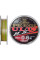 Шнур Sunline PE EGI ULT HS8 180m #0.6/0.128mm 4.5kg