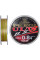 Шнур Sunline PE EGI ULT HS8 180m #0.8/0.148 mm 6.0 kg