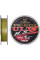 Шнур Sunline PE EGI ULT HS8 180m #1.0/0.165 mm 7.7 kg