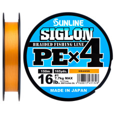 Шнур Sunline Siglon PE х4 150m (оранж.) #1.5/0.209 mm 25lb/11.0 kg
