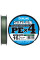 Шнур Sunline Siglon PE х4 150m (темн-зел.) #0.5/0.121 mm 8lb/3.3 kg