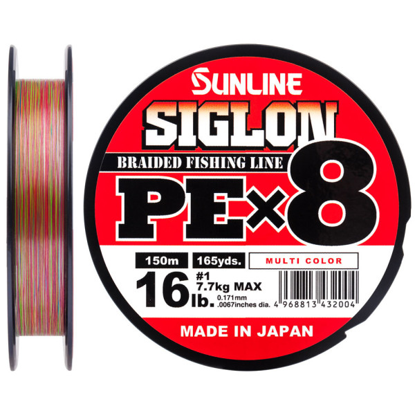 Шнур Sunline Siglon PE х8 150m (мульти.) #0.8/0.153 mm 12lb/6.0 kg