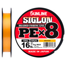 Шнур Sunline Siglon PE х8 150m (оранж.) #2.0/0.242 mm 35lb/15.5 kg