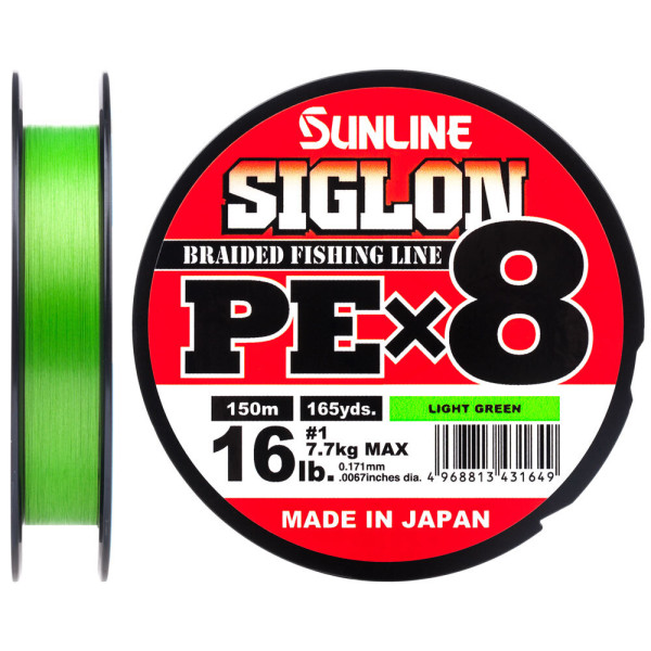 Шнур Sunline Siglon PE х8 150m (салат.) #0.4/0.108 mm 6lb/2.9 kg
