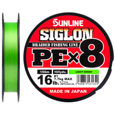 Шнур Sunline Siglon PE х8 150m (салат.) #0.6/0.132 mm 10lb/4.5 kg