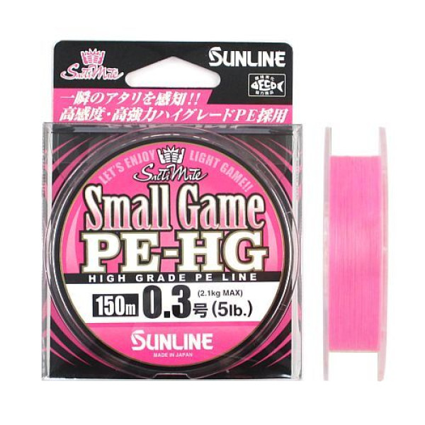 Шнур Sunline Small Game PE-HG 150м #0.4 6LB 2.9 кг