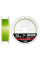 Шнур YGK Frontier Braid Cord X8 150m (зелений) #0.8/0.148 mm 14lb/6.3 kg