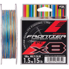 Шнур YGK Frontier X8 100m (мультіколор) #3.0/0.275mm 30lb/13.5kg