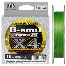 Шнур YGK G-Soul X4 Upgrade 100m (салат.) #0.4/8lb