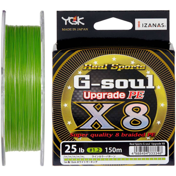 Шнур YGK G-Soul X8 Upgrade 150m (салат.) #1.5/0.205mm 30lb