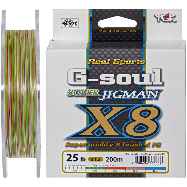 Шнур YGK Super Jig Man X8 200m (мультіколор) #0.8/0.148mm 16lb