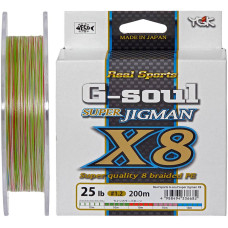 Шнур YGK Super Jig Man X8 200m (мультіколор) #1.5/0.205mm 30lb