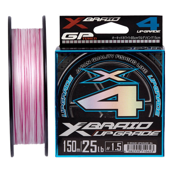 Шнур YGK X-Braid Upgrade X4 150m #0.4/0.104mm 8lb/3.6kg