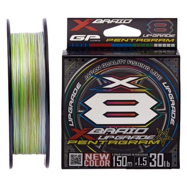 Шнур YGK X-Braid Upgrade X8 Pentagram 150m #0.6/0.128mm 14lb/6.3kg