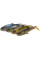 Силикон Savage Gear Craft Cannibal Paddletail Clear Water 125mm 20.0g Mix (4 шт/уп)