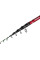 Вудилище фідерне Brain Classic Tele Feeder 3.00m max 160g