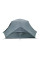 Намет Tramp Aero 3 UTRT-003-grey